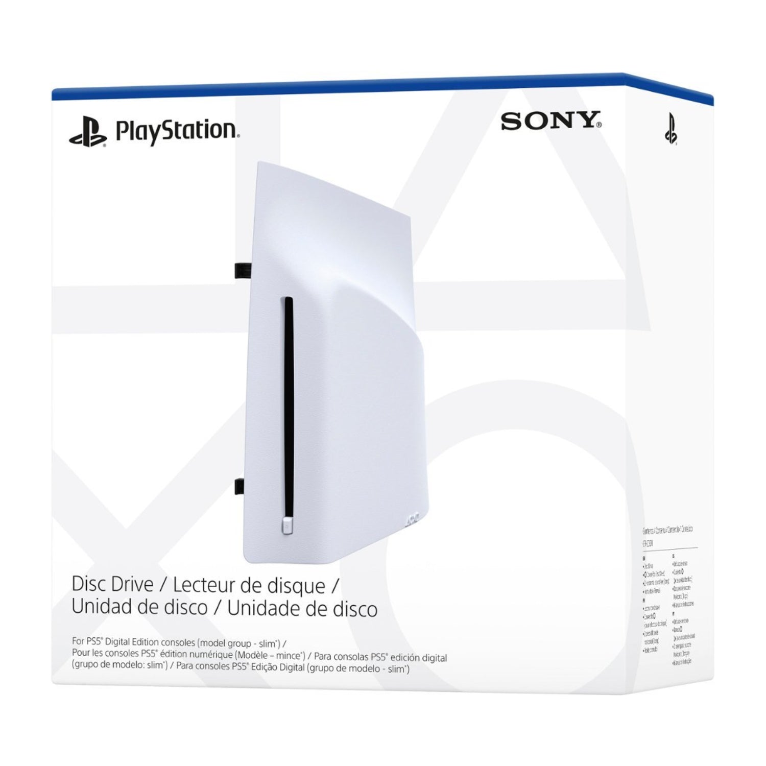 Sony Disc Drive for PlayStation 5 Digital Edition Consoles - White - Image 5